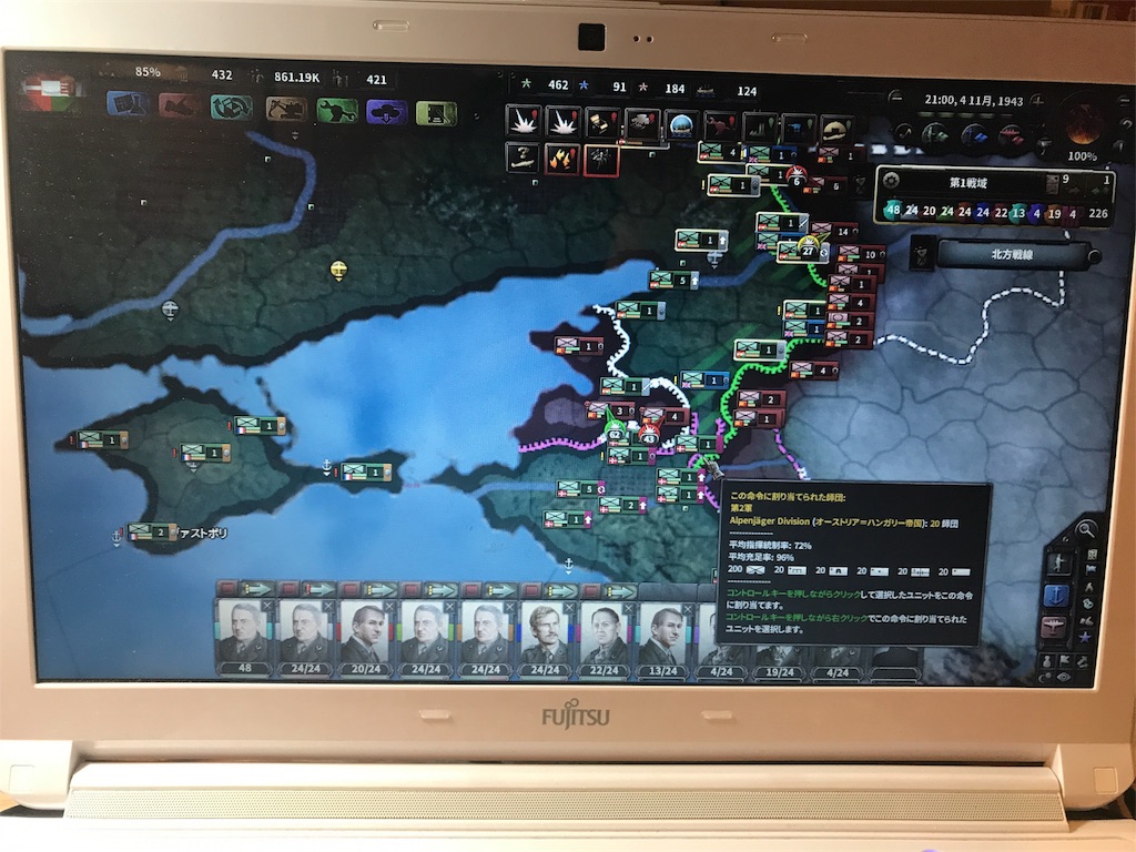 f:id:Eiger:20170526025839j:image