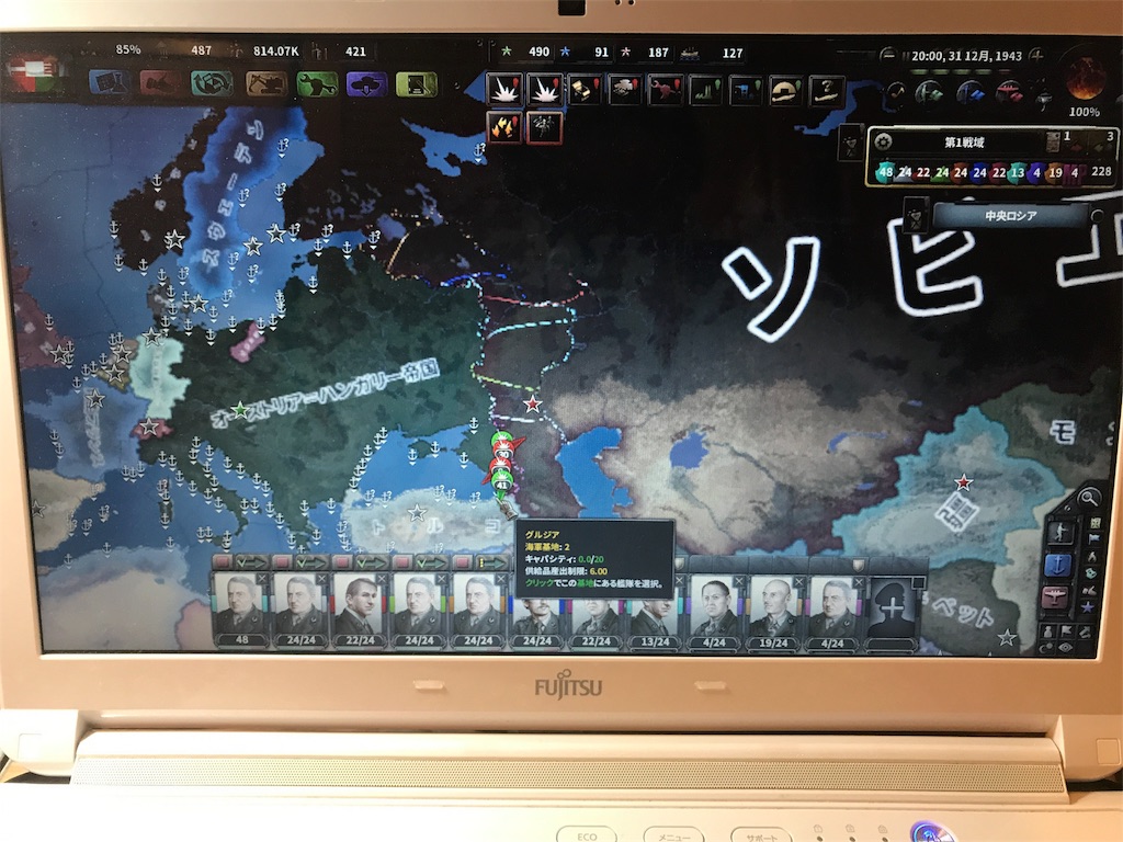 f:id:Eiger:20170526031448j:image