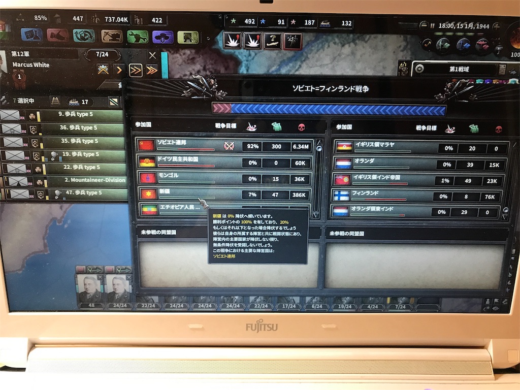 f:id:Eiger:20170529180430j:image