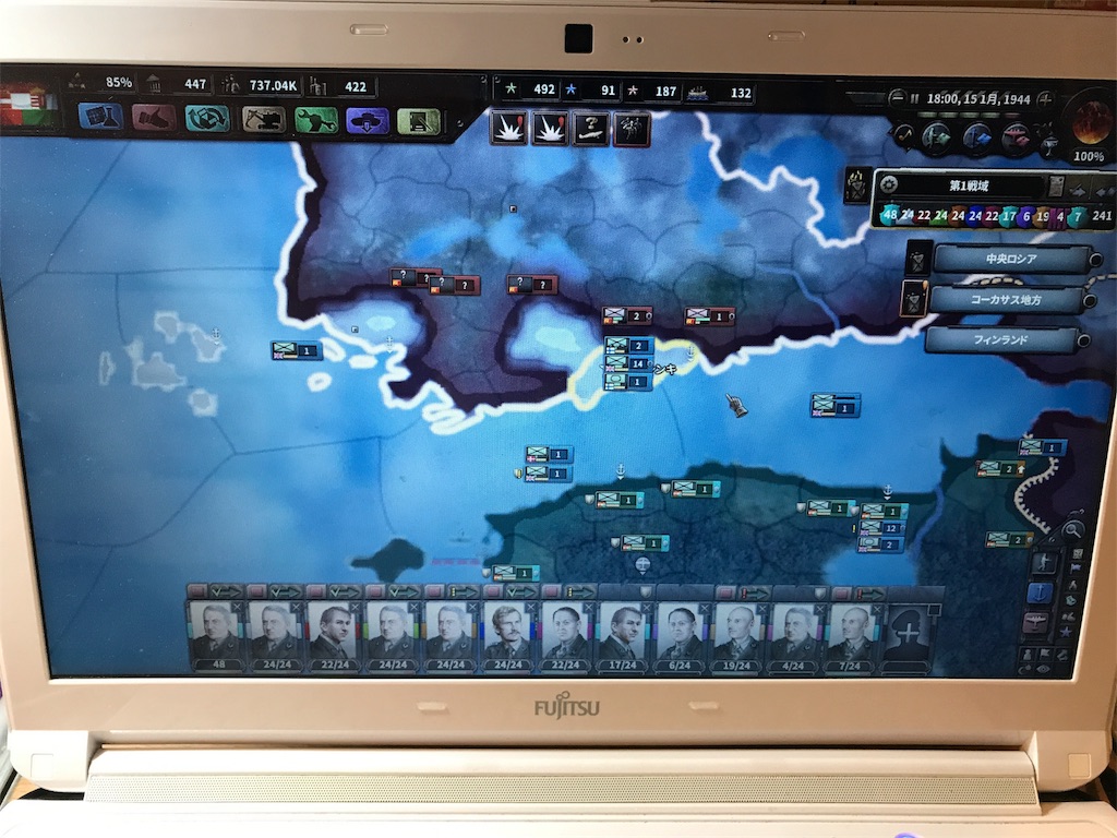 f:id:Eiger:20170529180721j:image