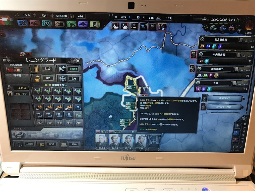 f:id:Eiger:20170529181204j:image