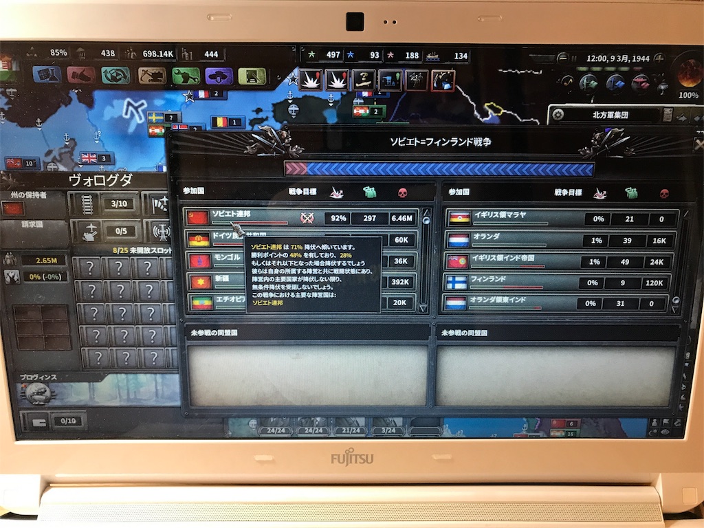 f:id:Eiger:20170529181308j:image