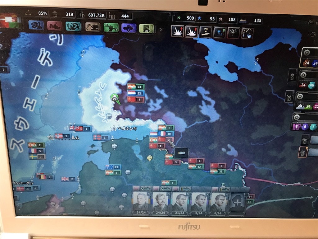 f:id:Eiger:20170530021339j:image