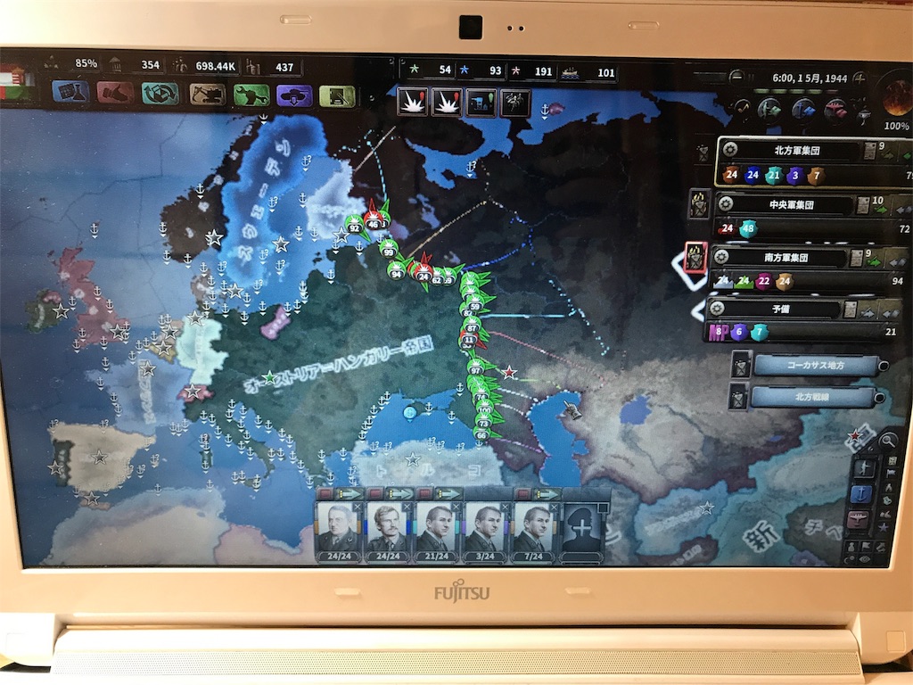 f:id:Eiger:20170530023035j:image