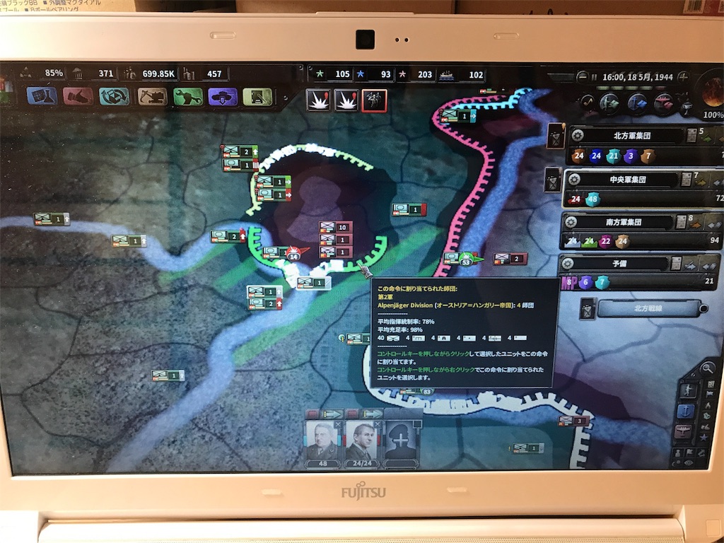 f:id:Eiger:20170530023313j:image