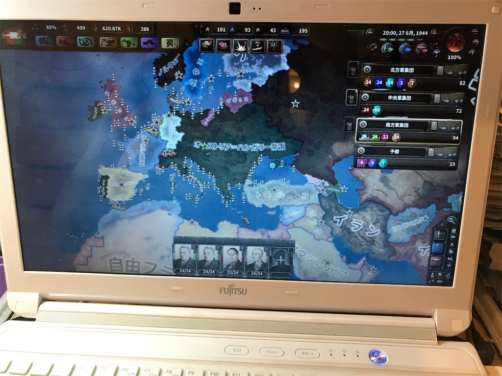 f:id:Eiger:20170530024720j:image