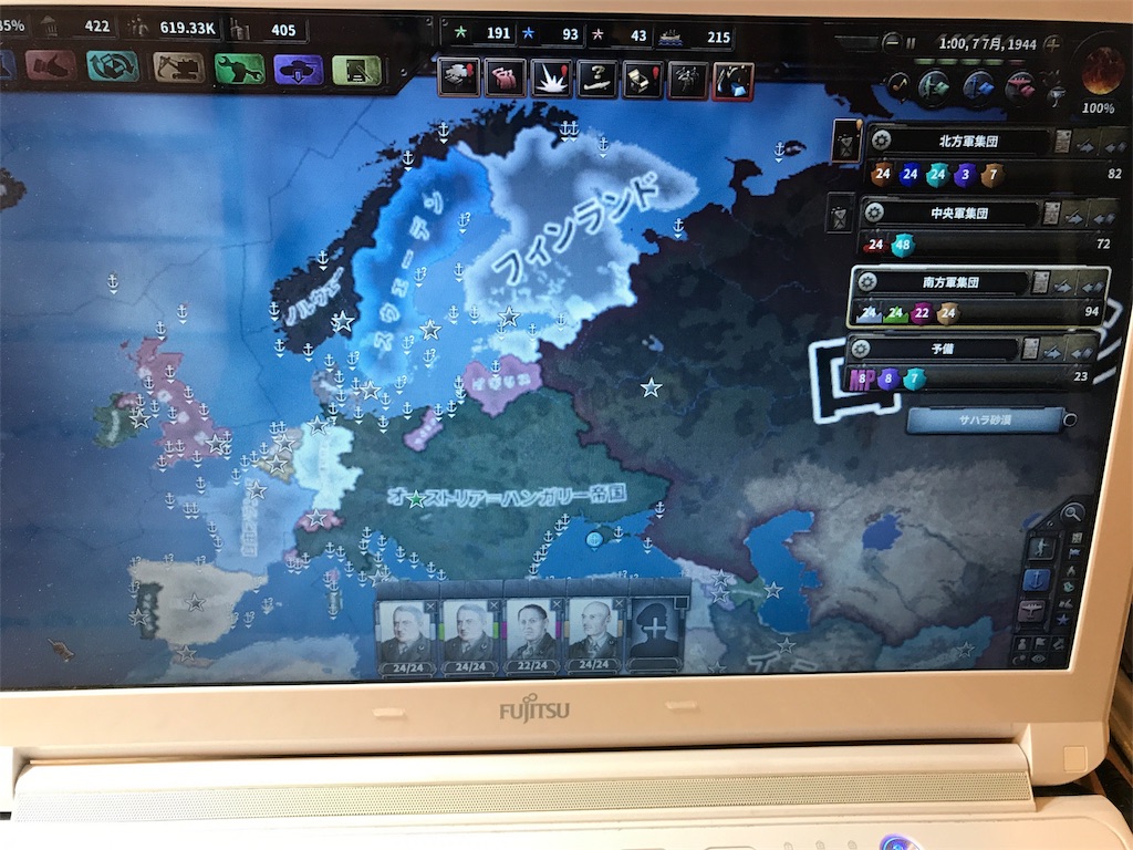 f:id:Eiger:20170530024909j:image