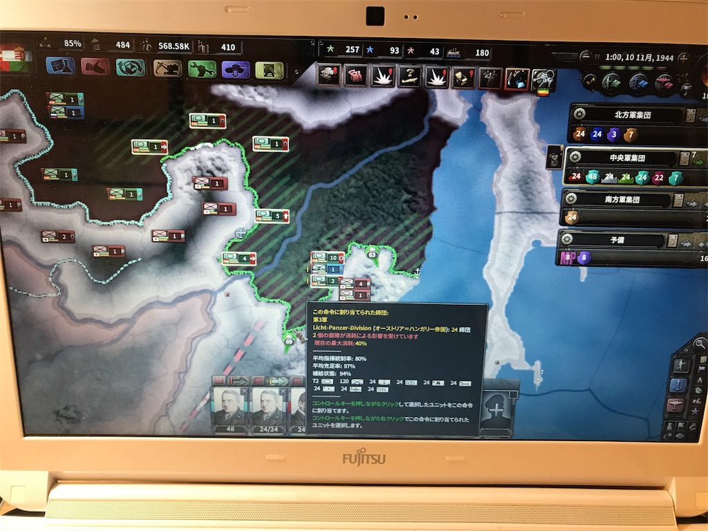 f:id:Eiger:20170530033522j:image