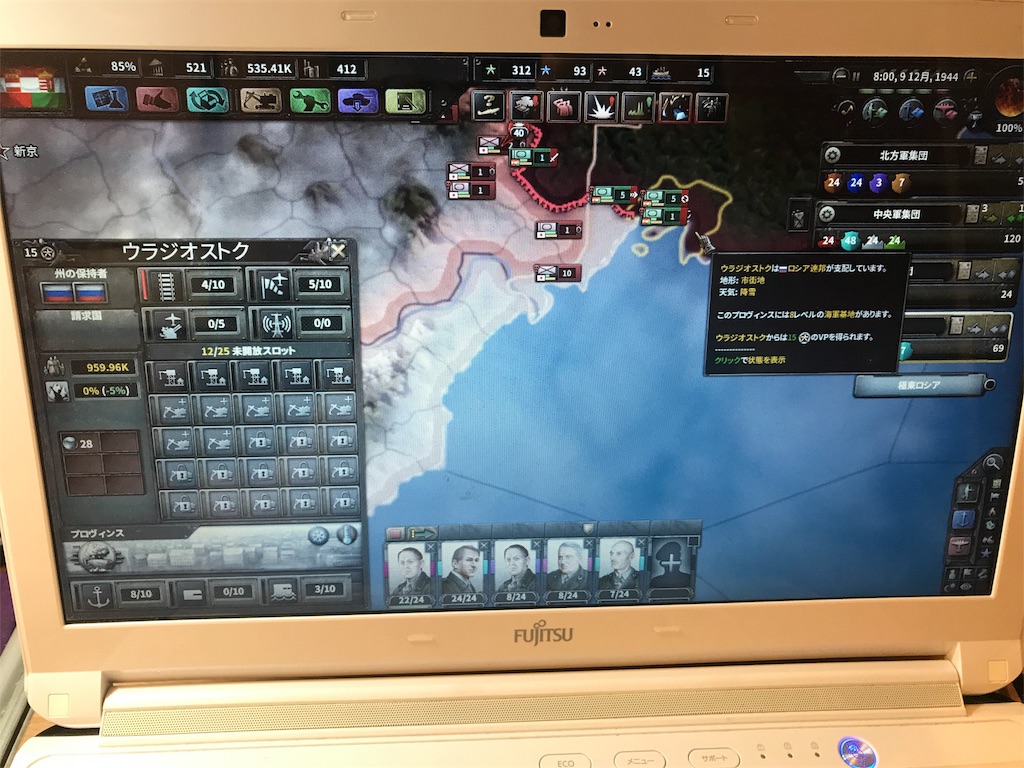 f:id:Eiger:20170530035256j:image