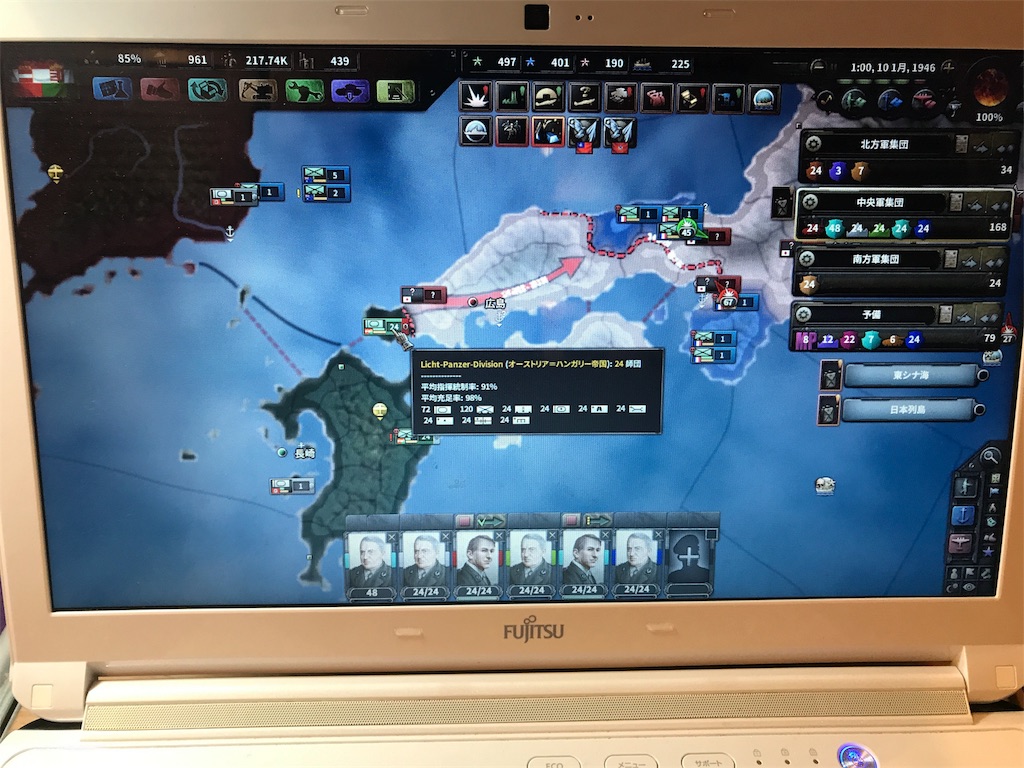 f:id:Eiger:20170607184920j:image