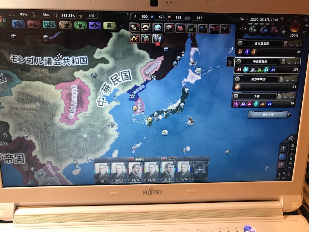 f:id:Eiger:20170613014231j:image