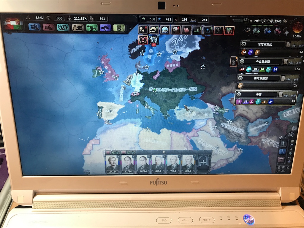 f:id:Eiger:20170613015742j:image