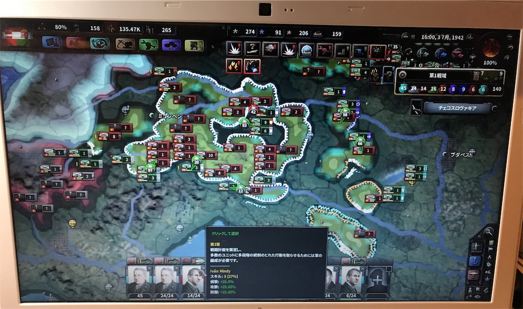 f:id:Eiger:20170613020931j:image