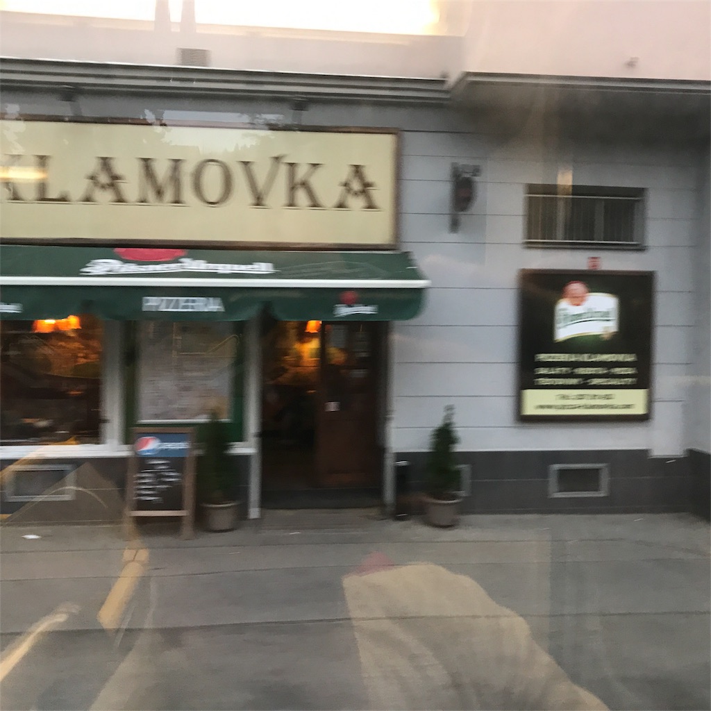 f:id:Eiger:20170918205752j:image