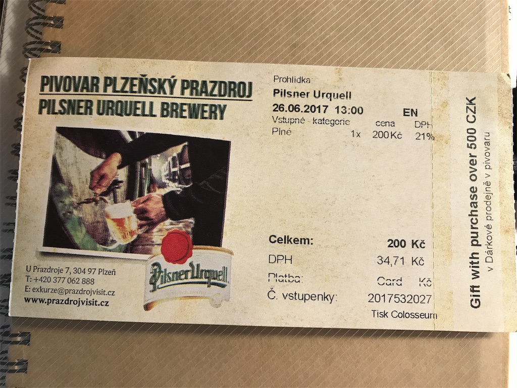 f:id:Eiger:20170919122244j:image