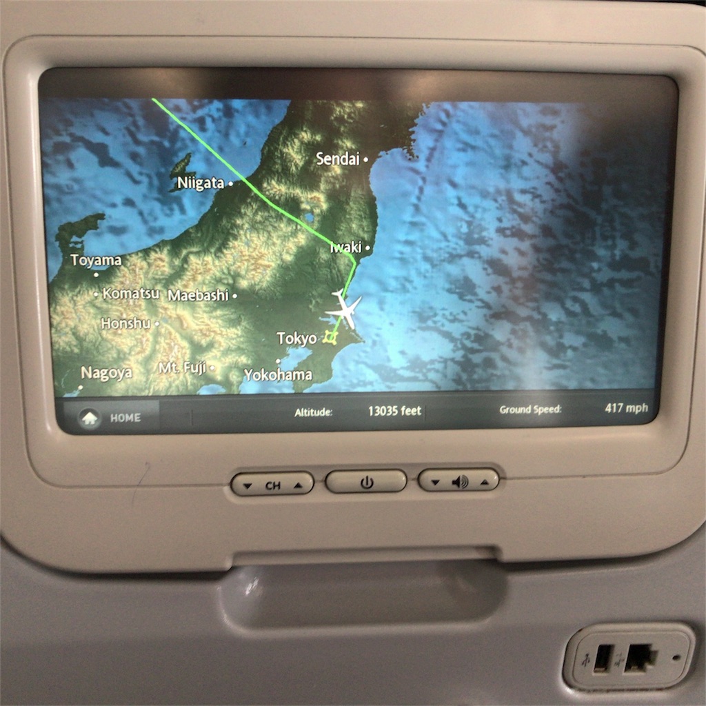 f:id:Eiger:20180424141717j:image