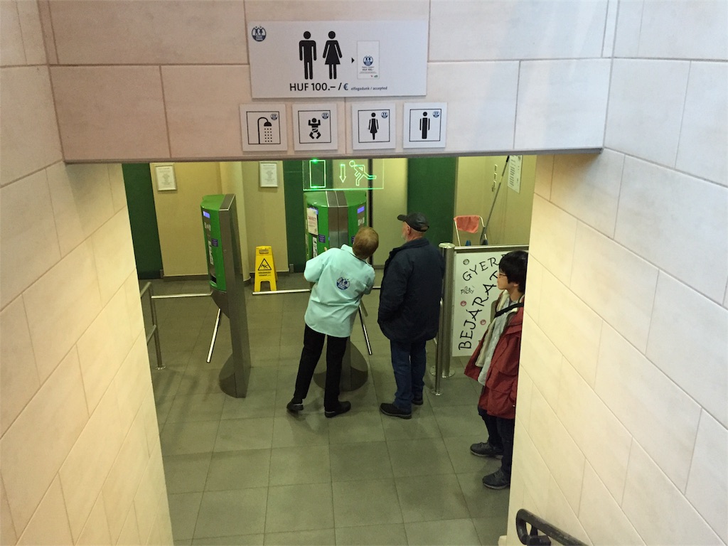 f:id:Eiger:20180427193156j:image