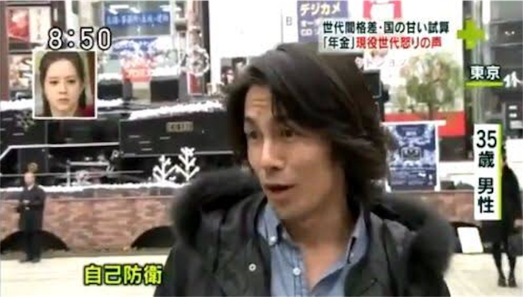 f:id:Eiger:20180501222829j:image