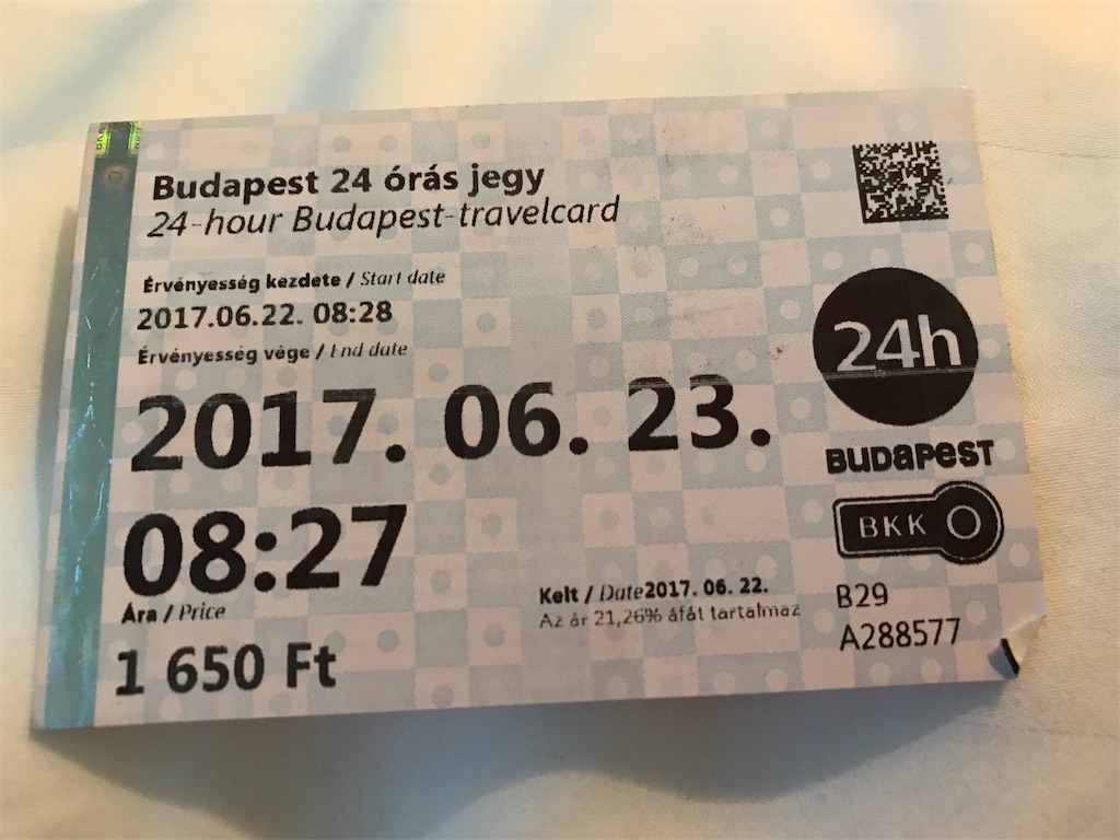 f:id:Eiger:20180523165902j:image