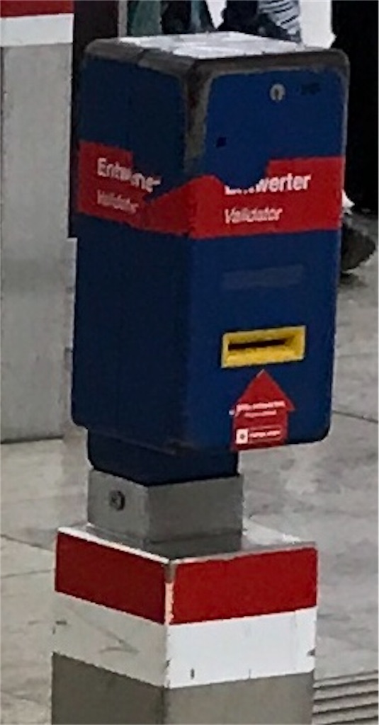 f:id:Eiger:20180523171525j:image