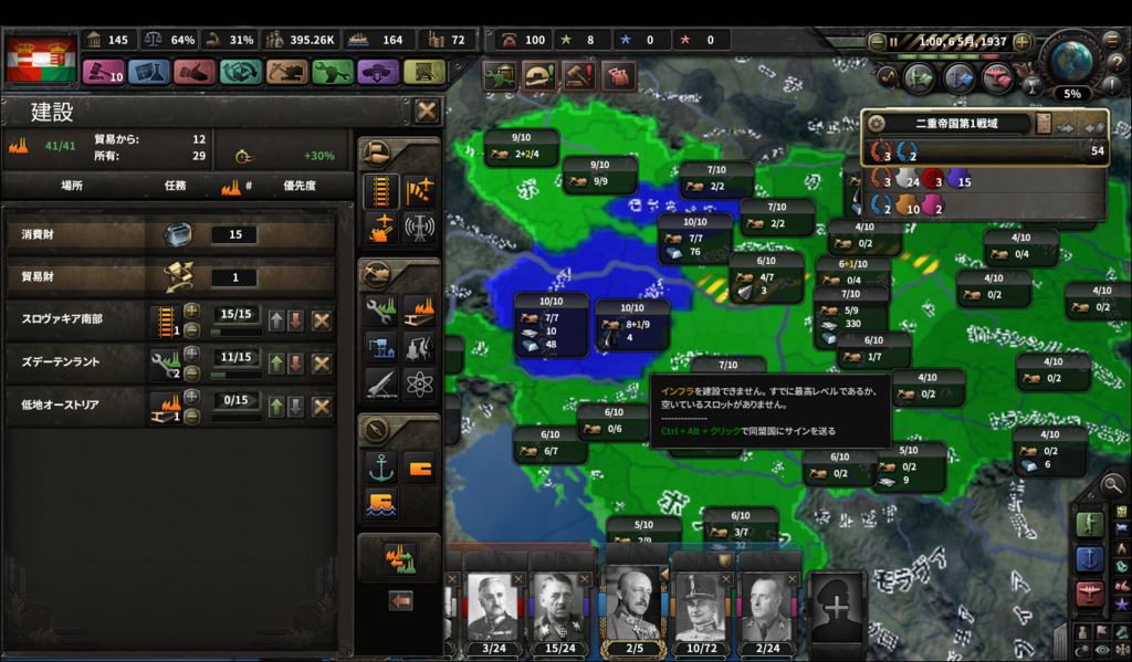 f:id:Eiger:20180707234839p:plain