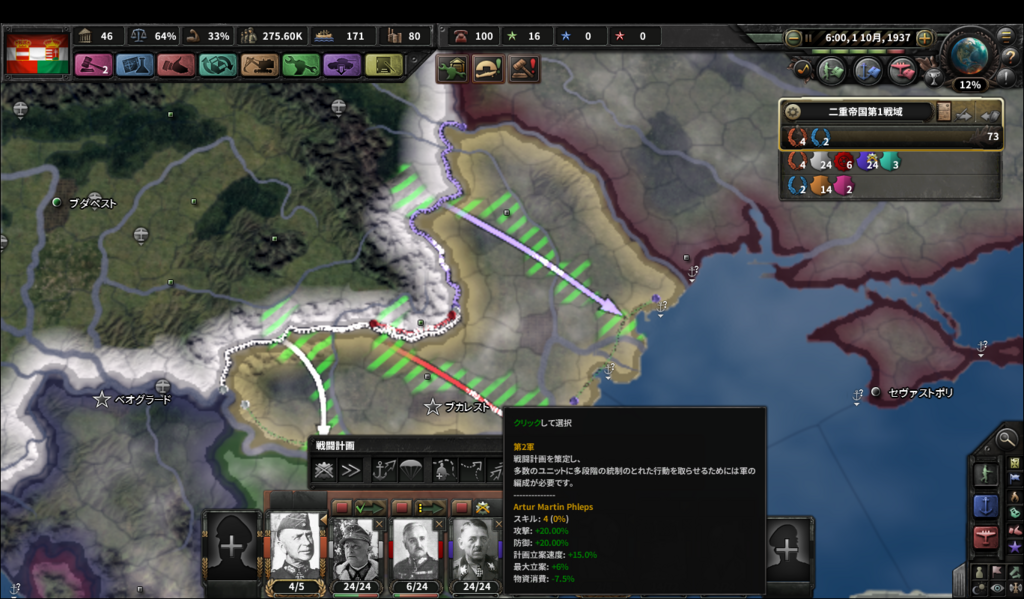 f:id:Eiger:20180708000105p:plain