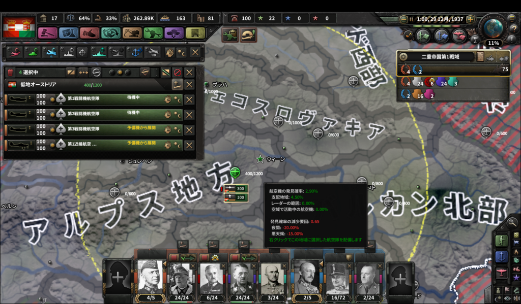 f:id:Eiger:20180708143739p:plain