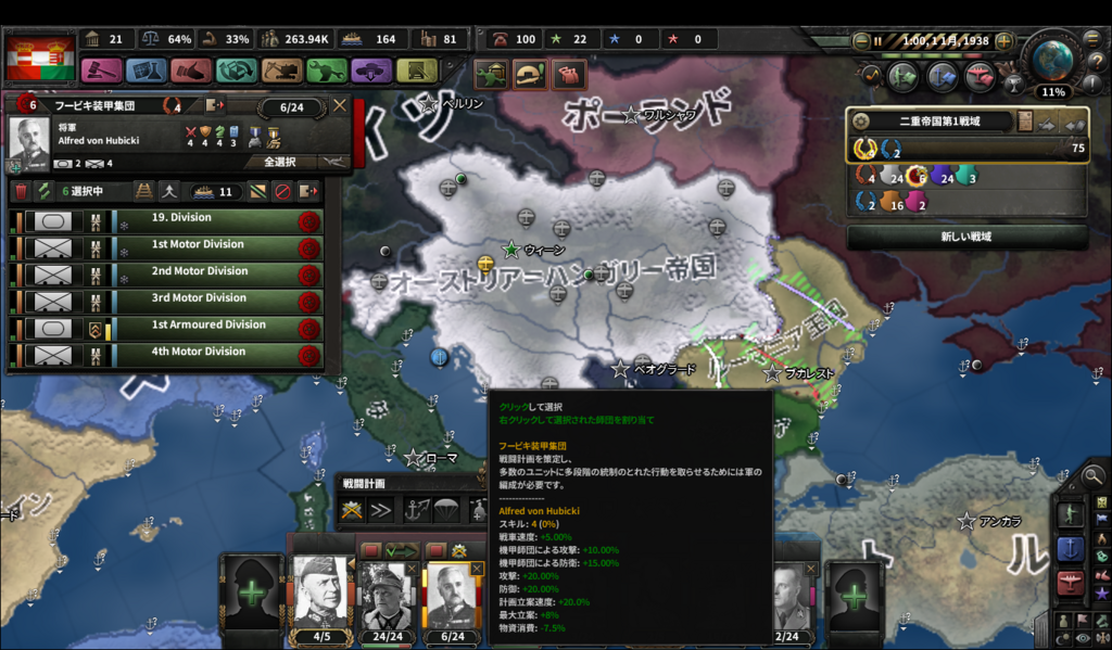 f:id:Eiger:20180708161722p:plain