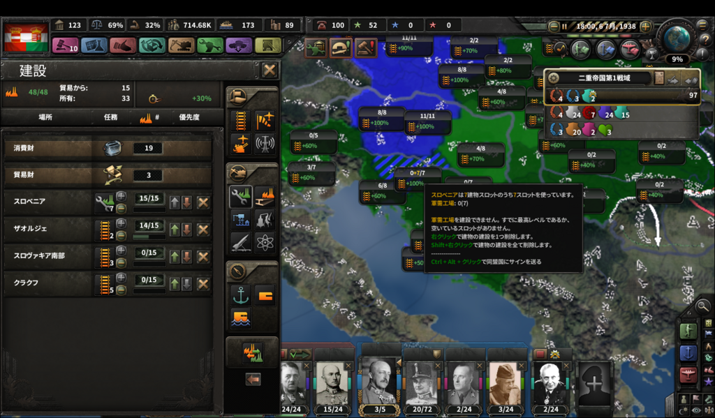 f:id:Eiger:20180708162048p:plain