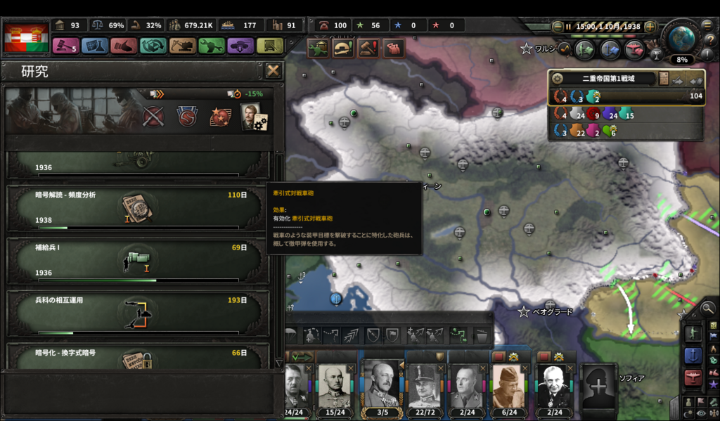 f:id:Eiger:20180708162401p:plain