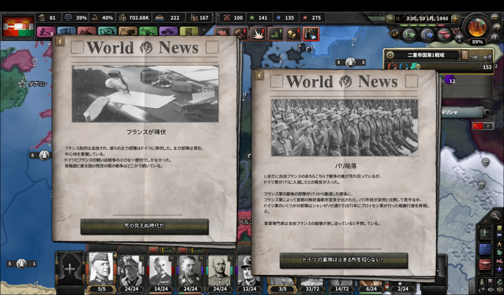 f:id:Eiger:20180710184454p:plain