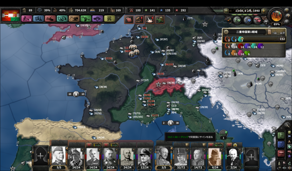 f:id:Eiger:20180710184512p:plain