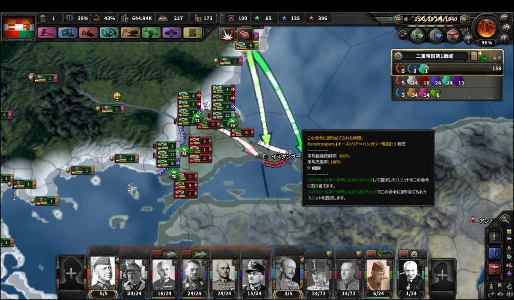 f:id:Eiger:20180710184848p:plain