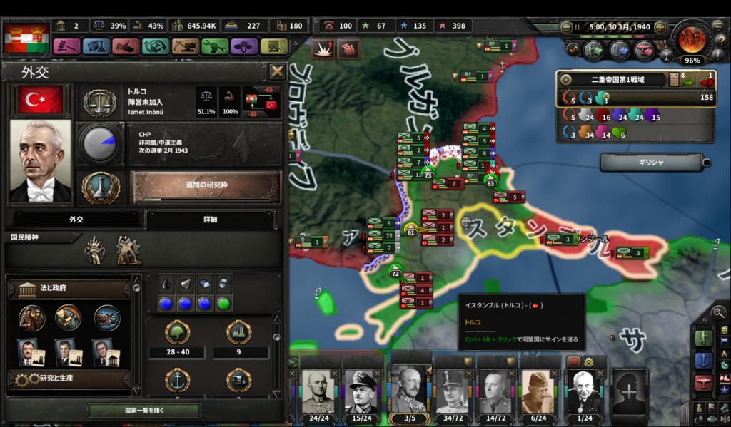 f:id:Eiger:20180710184957p:plain