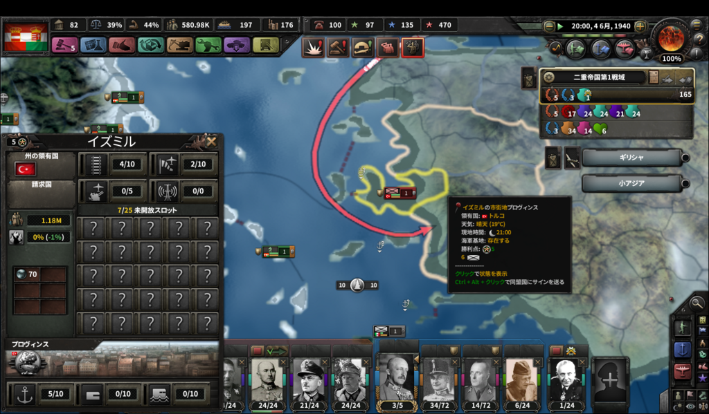 f:id:Eiger:20180710185128p:plain