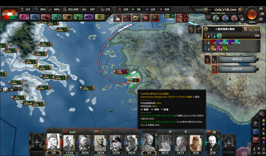 f:id:Eiger:20180710185149p:plain