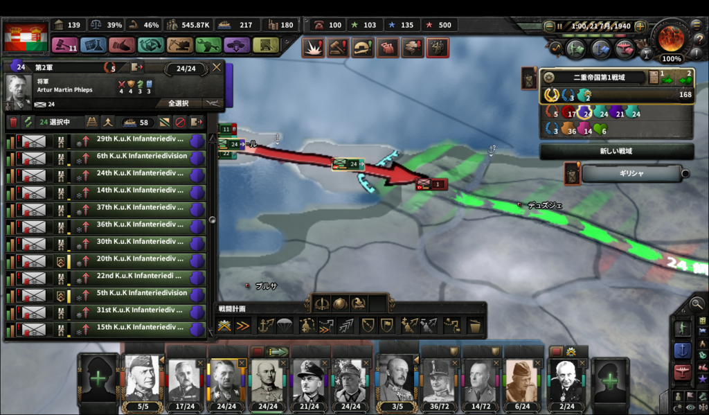 f:id:Eiger:20180710185246p:plain