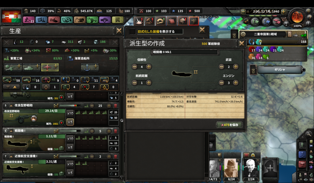 f:id:Eiger:20180710185354p:plain