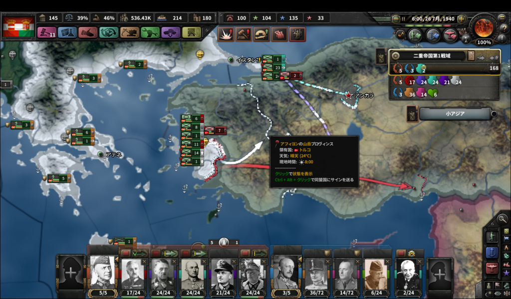 f:id:Eiger:20180710185431p:plain