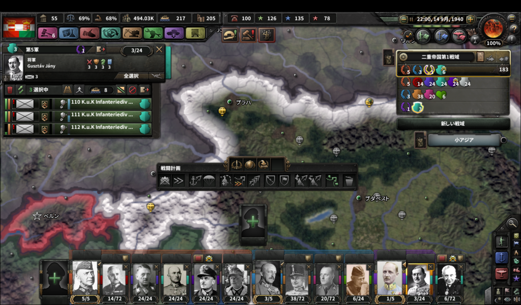 f:id:Eiger:20180710185651p:plain