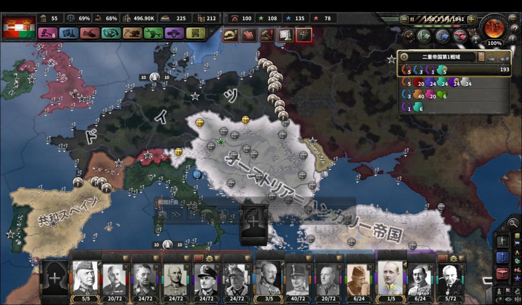 f:id:Eiger:20180710190501p:plain