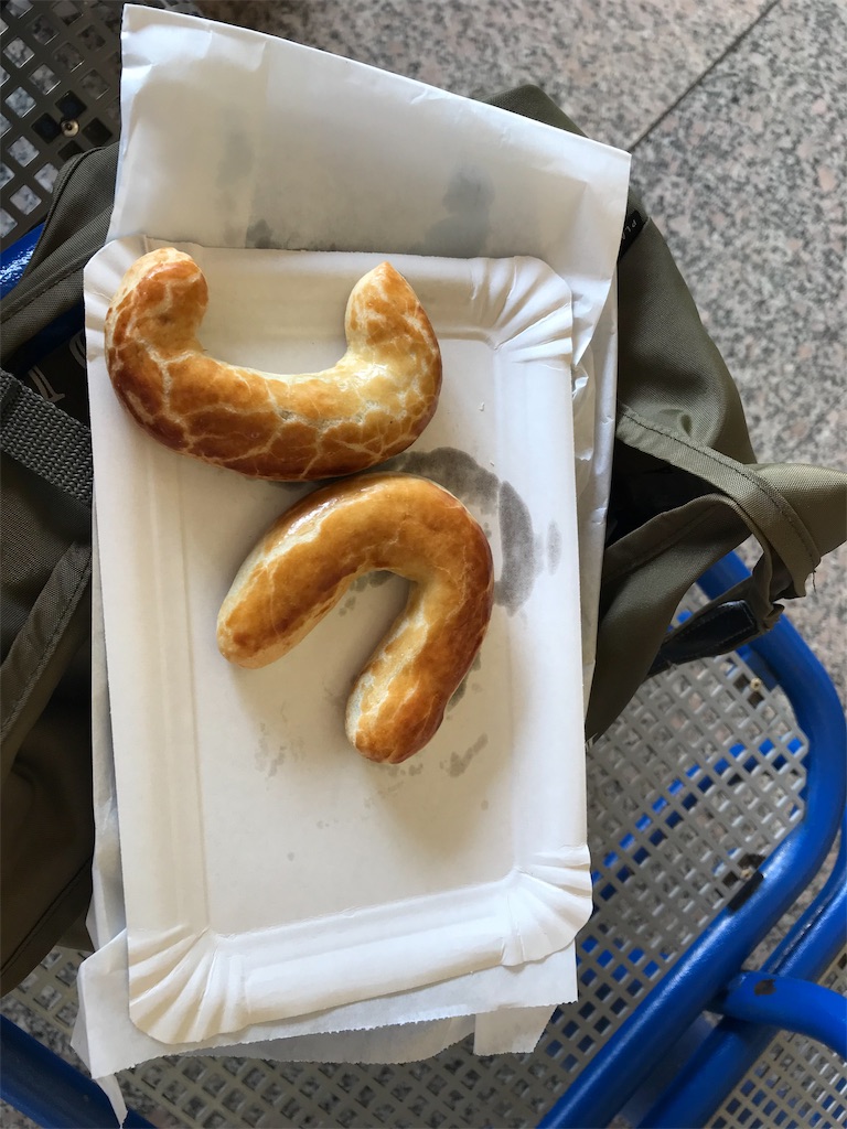 f:id:Eiger:20181205213623j:image