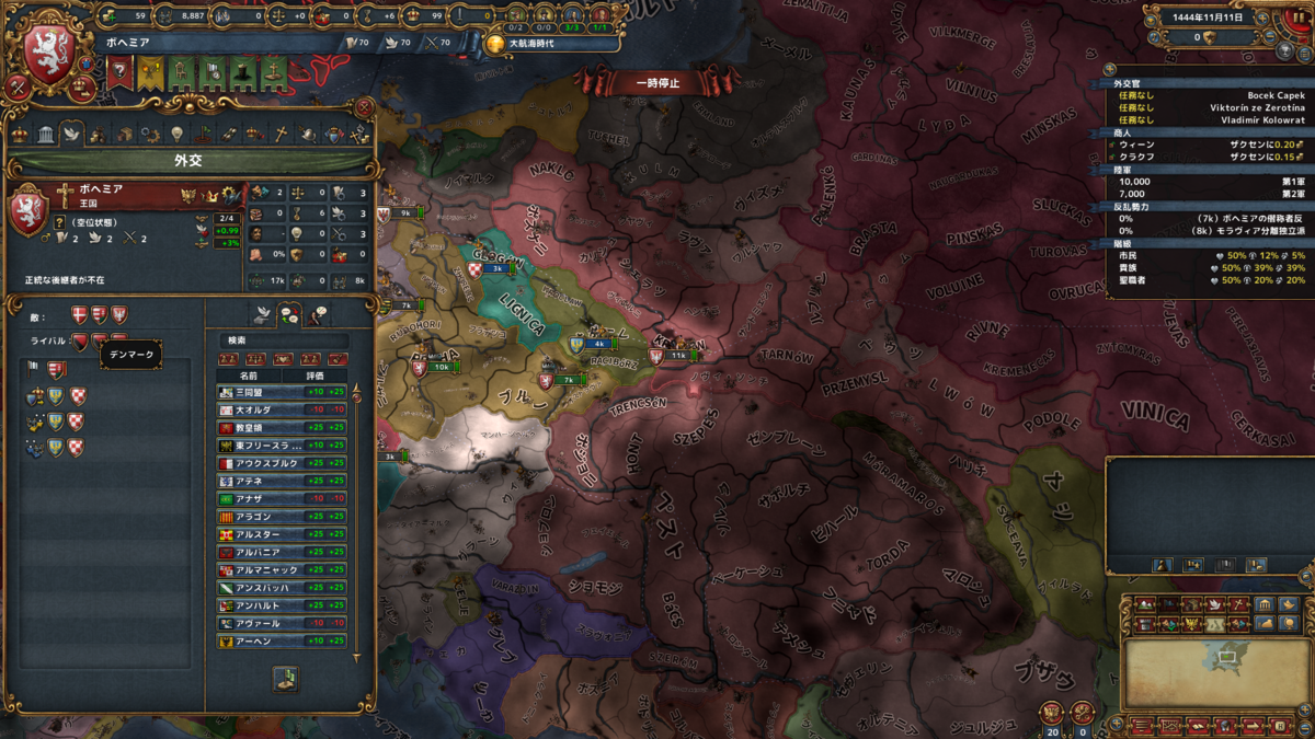 f:id:Eiger:20200916213439p:plain