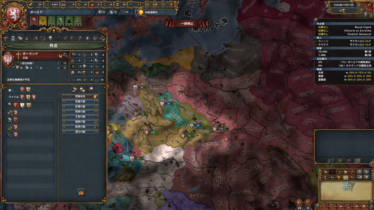 f:id:Eiger:20200916214719p:plain