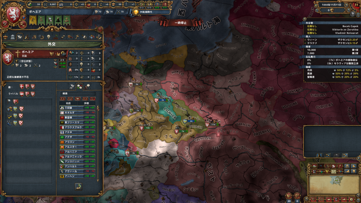 f:id:Eiger:20200916223939p:plain