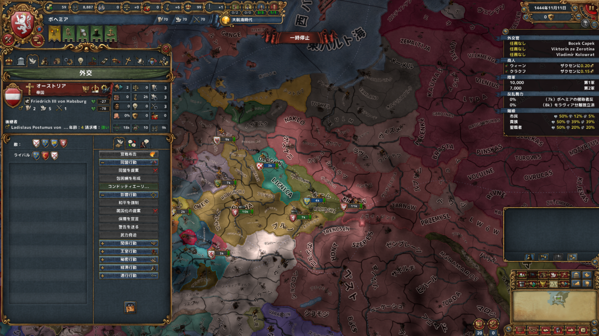 f:id:Eiger:20200916224205p:plain