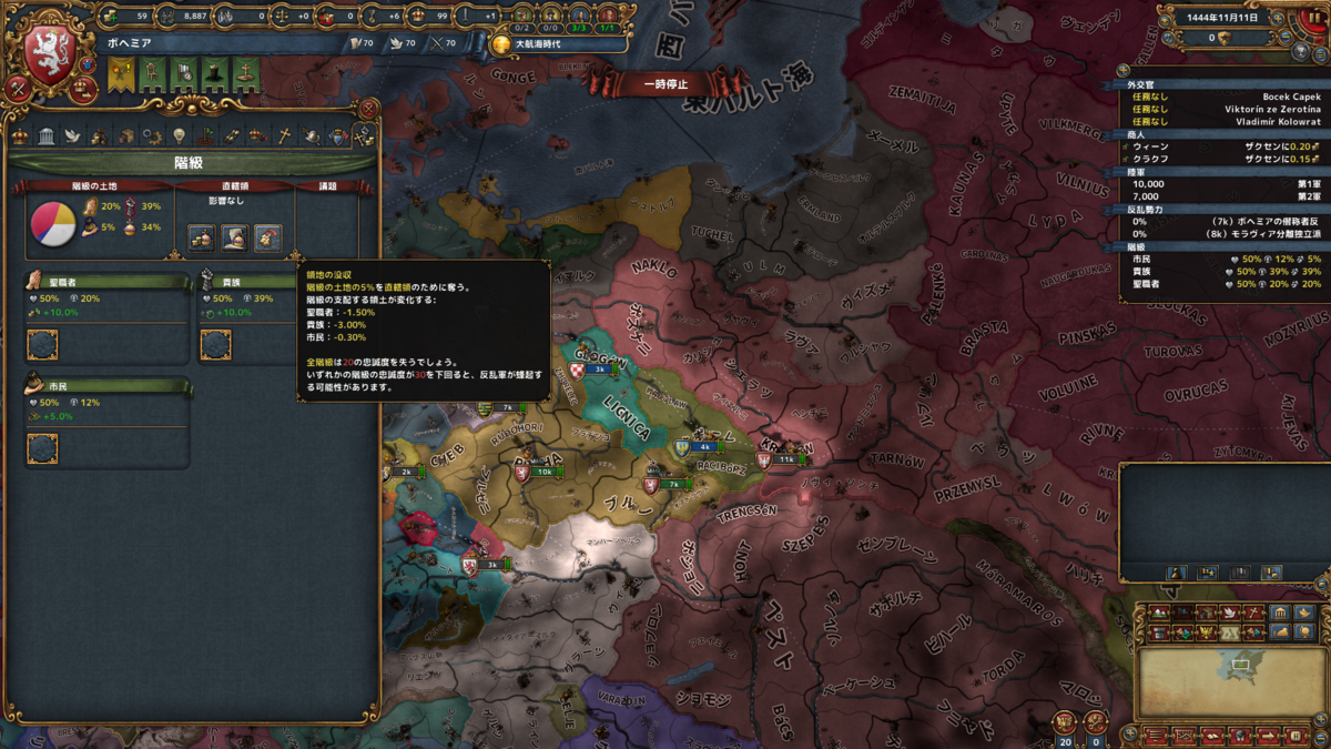 f:id:Eiger:20200916225938p:plain