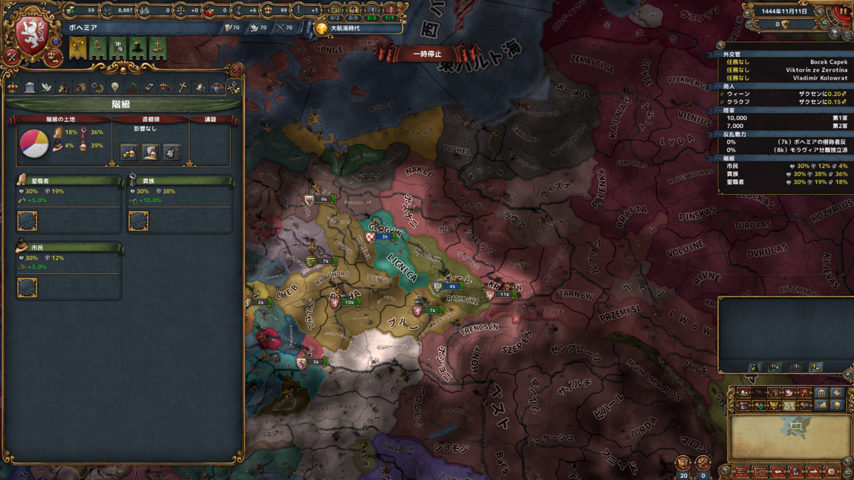 f:id:Eiger:20200916230503p:plain