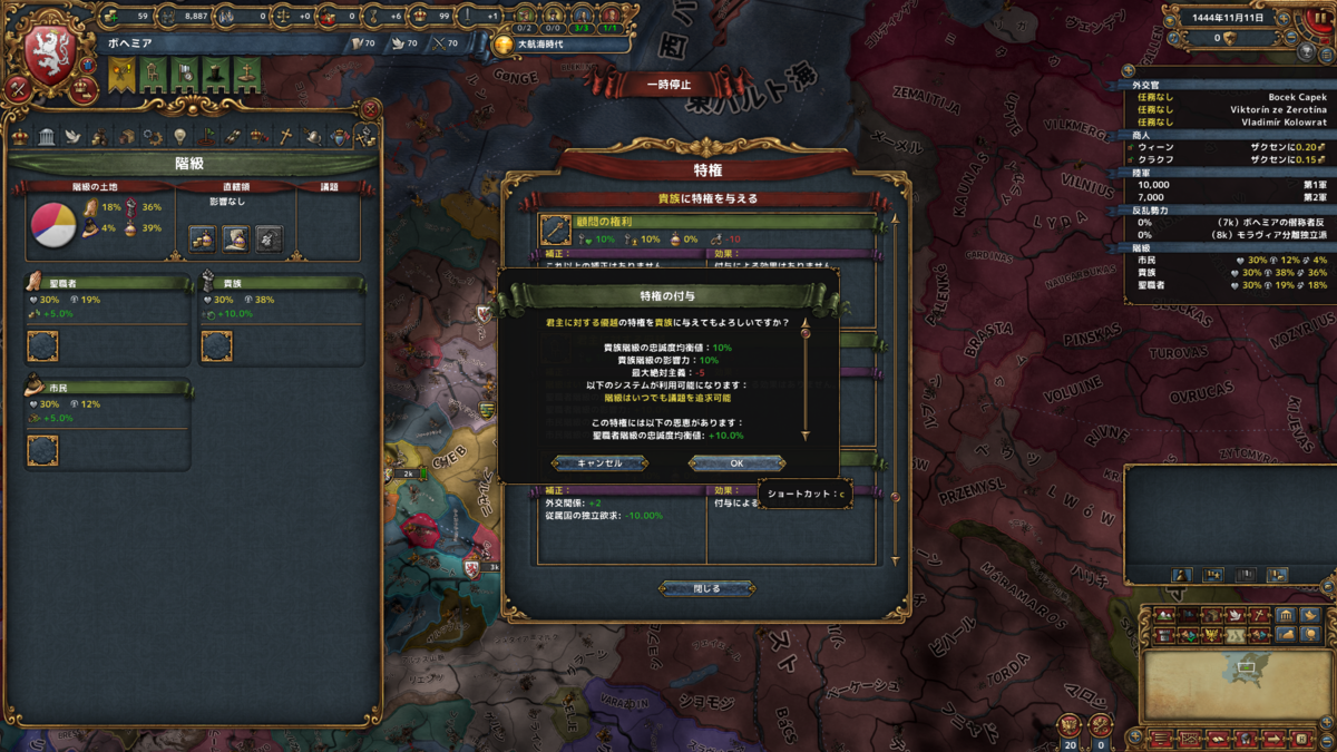 f:id:Eiger:20200916230904p:plain