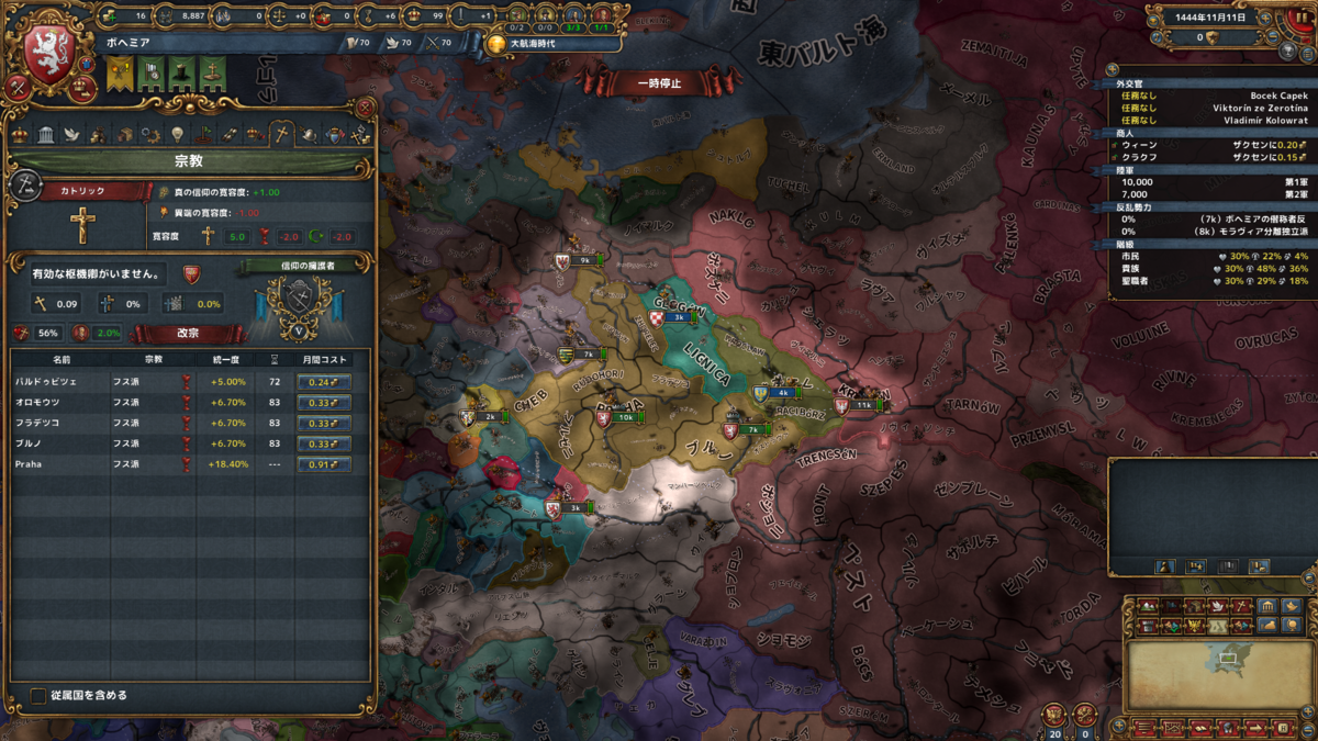 f:id:Eiger:20200917224054p:plain